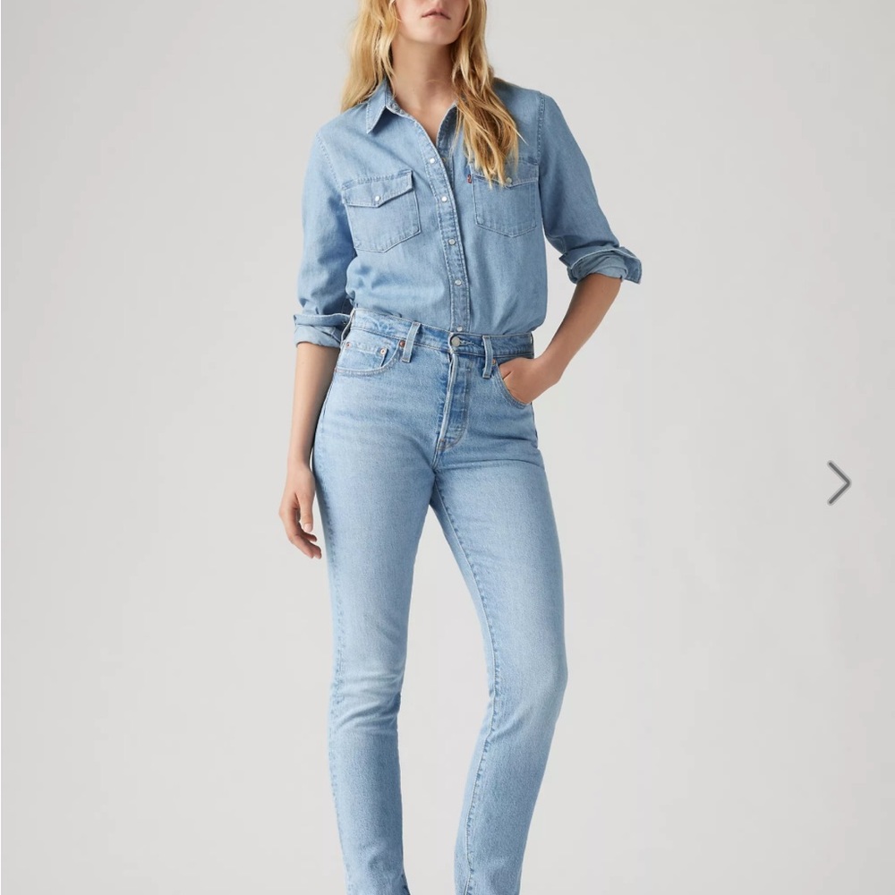 Levi’s 501 skinny High-waisted denim jeans